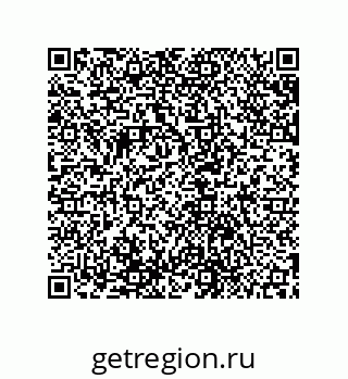 79631706848