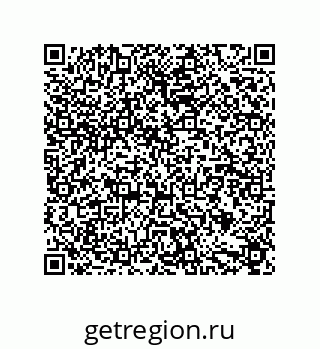 79631706865