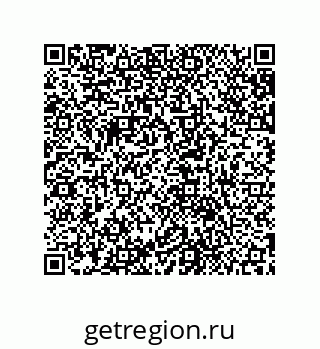 79631706870