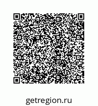 79631706894