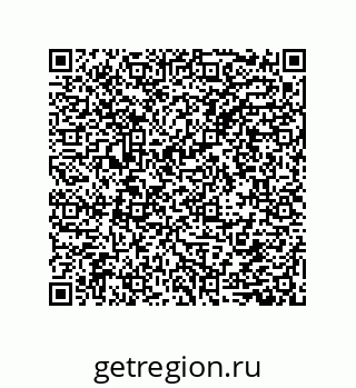 79631706900