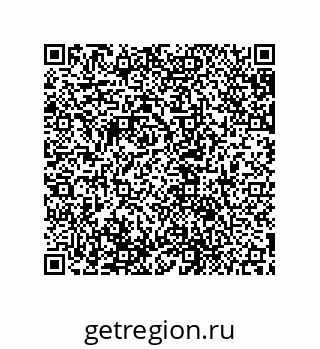 79631706921