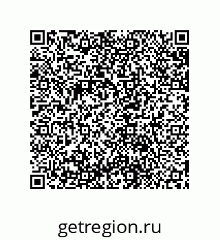 79631707001