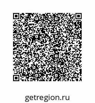 79631707121