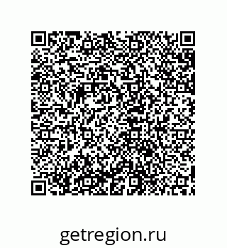 79631707200