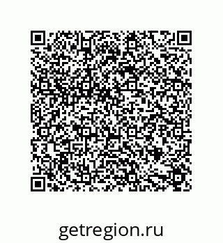 79631707300