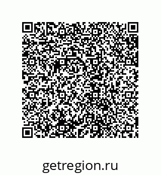 79631707521