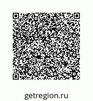 79631707648