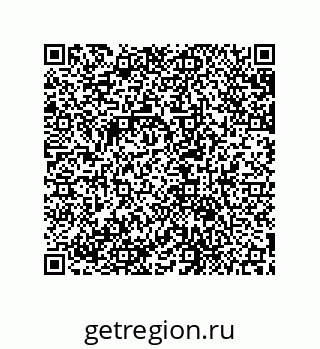 79631707900