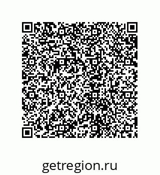 79631708002