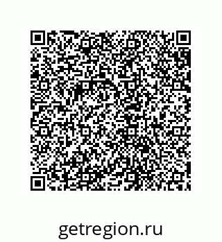 79631708529