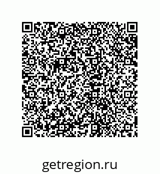 79631708745