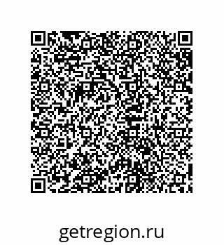 79631708770