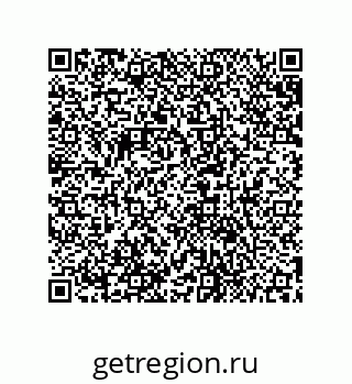 79631708801