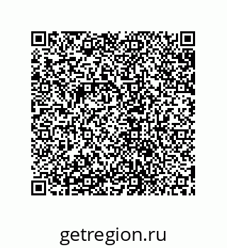 79631709002