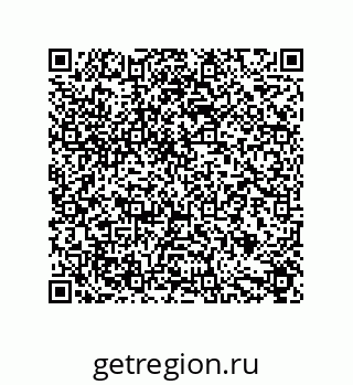 79631709192