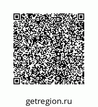 79631709200