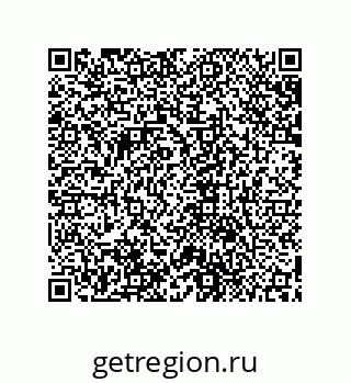 79631710250