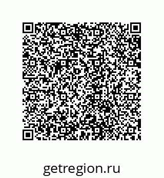 79631710490