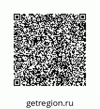 79631710865
