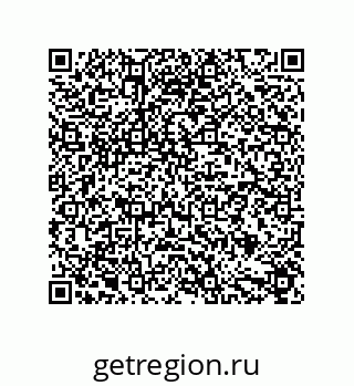 79631711124