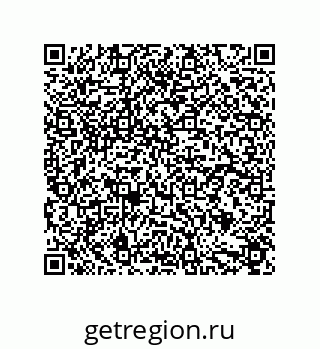79631711174