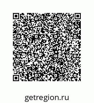 79631711190