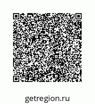 79631711201