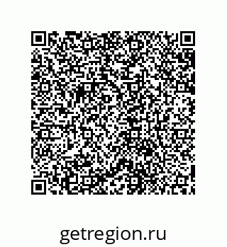 79631711202