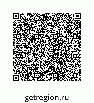 79631711257