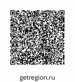 79631711259