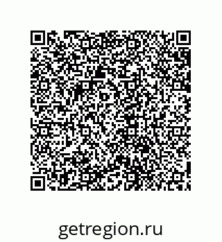 79631711300