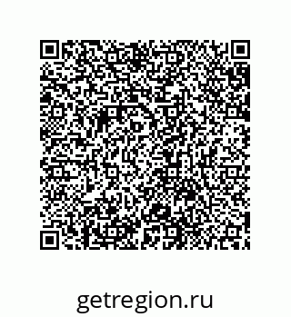 79631711410