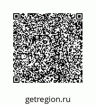 79631711523
