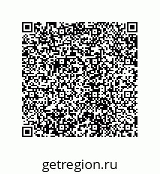 79631711525