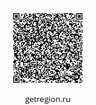 79631711737