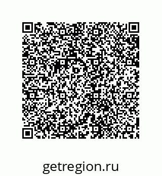 79631711749
