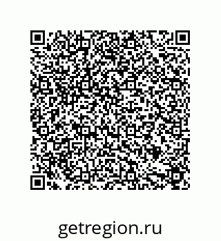 79631711838