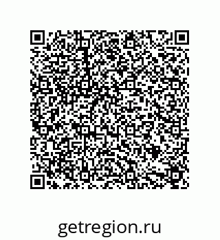 79631711848