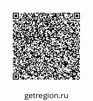79631711865