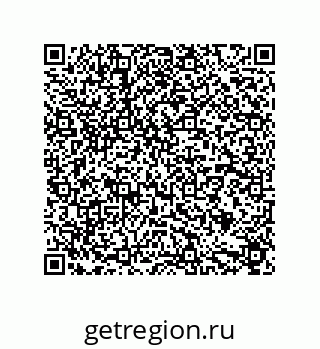 79631711874