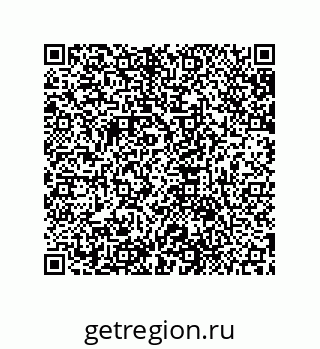 79631711879