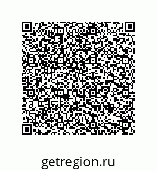 79631711914