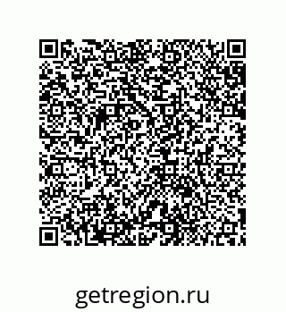 79631711918