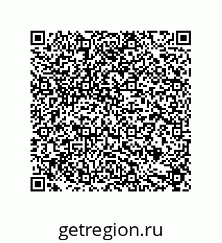 79631711932