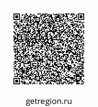 79631711933
