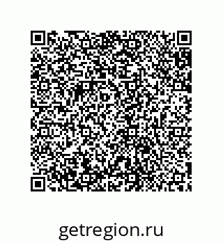 79631711938