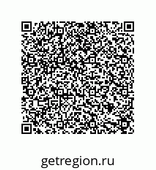 79631711939