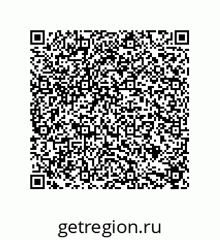 79631711948