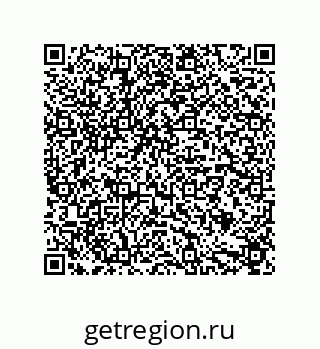 79631711954